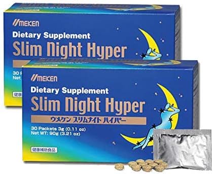 Umeken Slim Night - Contains Natural Amino acids and Oligo peptides. (Pack of 2)