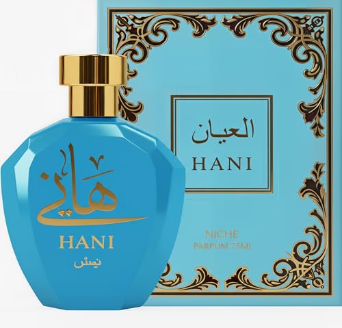 Perfume Masculino Árabe Hani Parfum Niche Oriental Erba 75ml Eau de Parfum