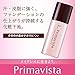Sofina Primavista Long Keep Base UV SPF20