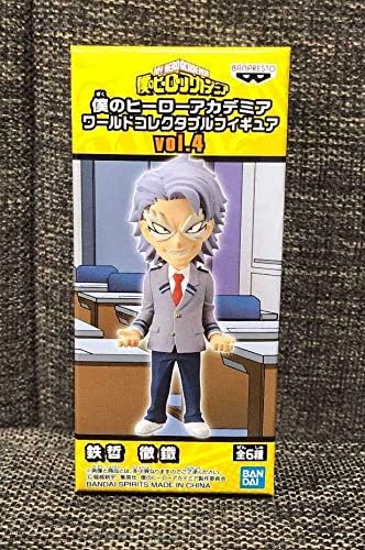 Amazon 僕のヒーローアカデミア 鉄哲 徹鐵 ワールドコレクタブルフィギュア Vol 4 フィギュア ドール 通販