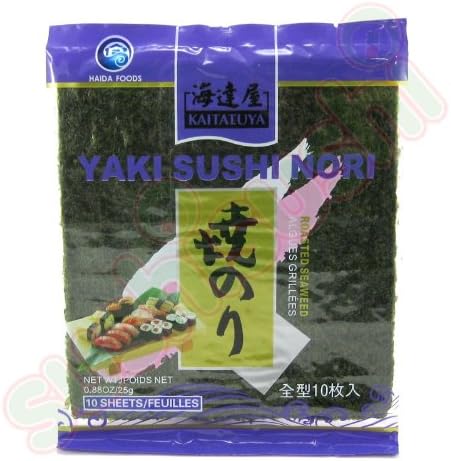 Sushi Nori Seaweed (10 Sheets) Green Grade