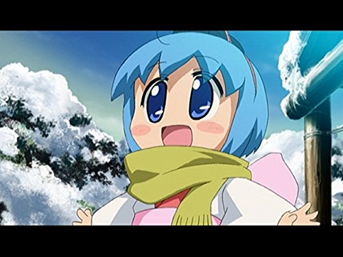 Amazon Co Jp びんちょうタンを観る Prime Video