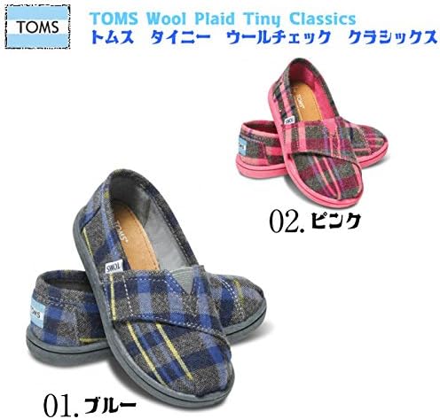 Amazon トムス タイニー ウールチェック クラシックス Toms Tiny Classics ベビー トムス キッズ トムスtoms キッズ トムズ キッズ Toms キッズ Toms Shoes トムズシューズ Toms トムズ ベビーシューズ
