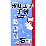 #826 ポリエチ手袋 S 100枚入