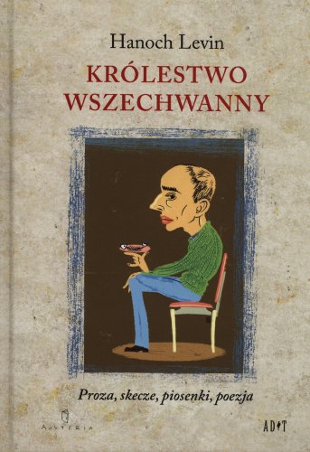 Krolestwo Wszechwanny