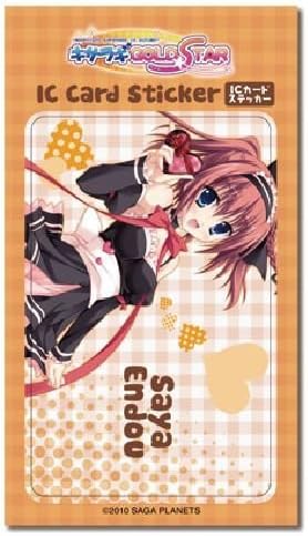 Kisaragi GOLD š STAR IC card stickers A Saya Endo