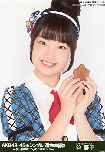 Amazon 谷優里 公式生写真 Akb48 45thシングル 選抜総選挙 ランダム グリーンver アイドル 芸能人グッズ 通販