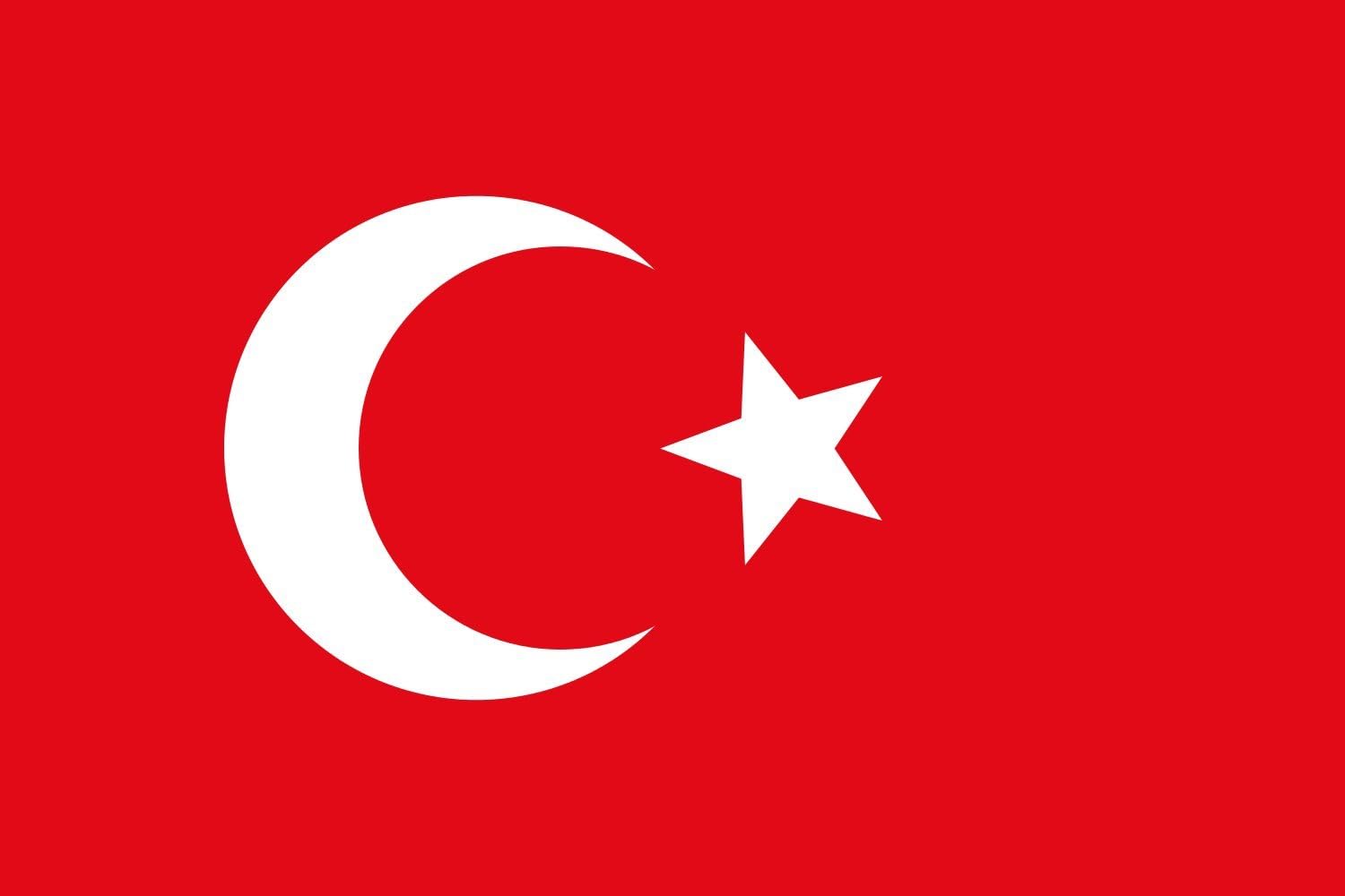 magFlags Large Flag The Ottoman flag | landscape flag | 1.35m² | 14.5sqft | 90x150cm | 3x5ft - 100% Made in Germany - long lasting outdoor flag