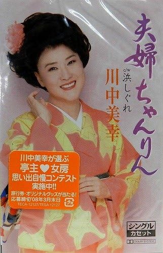 V W A N E N L µ E By Amazon Co Uk Cds Vinyl