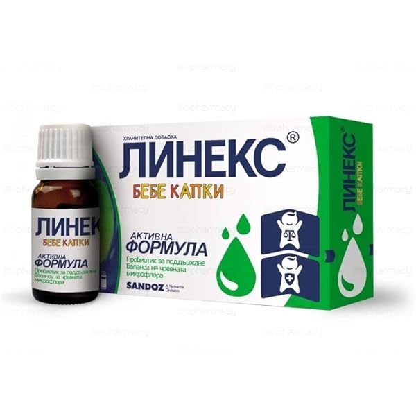 gripe water mayo clinic