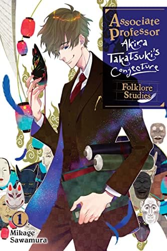 Amazon.com: Associate Professor Akira Takatsuki's Conjecture EX