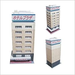 取寄 ジオワールド 1 150 Nゲージサイズ建物 Aビル 8階建 Jioworld 完成品ストラクチャー 100 本 通販 Amazon