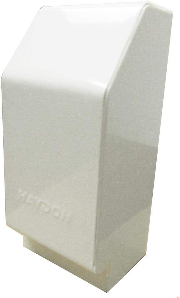 Haydon Heat Base 750 3 in. RightHand End Cap for Baseboard Heaters