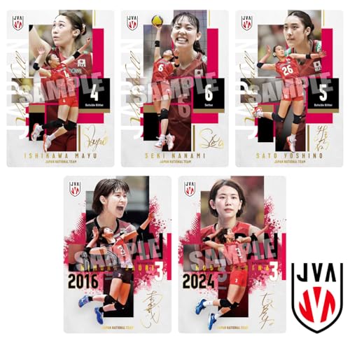 バンダイ(BANDAI) JAPAN NATIONAL VOLLEYBALL TEAM-女子日本代表ver.- ツインウエハース 2026 ウエハース（焼菓子） 食玩 【BOX販売/20個セット】