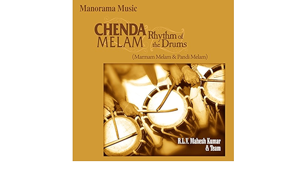 z h5h9hwgzl2hm https www amazon com chendamelam temple instrument r l v mahesh dp b07fkllkrw