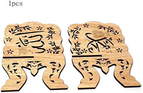 Quran Bookshelf Holder Wooden Sign Islamic Eid Mubarak Mubarak Home Decoration