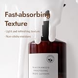 [MIZON] Niacinamide Smoothing Body Lotion 300ml with 10% Niacinamide view 3