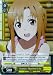 Weiss Schwarz - Asuna's Married Life - SAO/S20-E008 - U (SAO/S20-E008) - Sword Art Online Booster