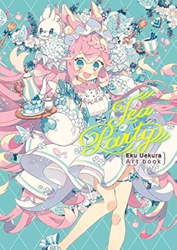 Amazon.com: DREAMING - YUMENOUCHI ARTWORKS (ARTBOOK VO JAPONAIS