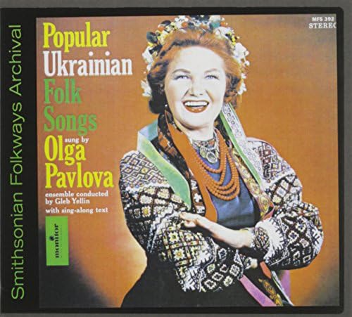 Popular Ukrainian Folk Songs