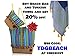 TASTE DRINK GO Turkish Towel Great Travel Accessories, Perfect Beach Towel, Swimsuit Cover up, Bath Towels or Gifts for Women