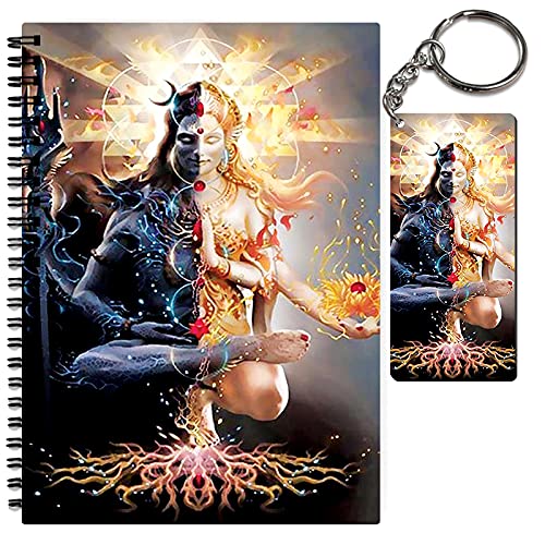 Color Empire Printed Notebook Diary n Keychain Combo | Adi Shakti Shiv Parvati | Unrulled Diary | A5 Notepad | Writing Journal | Personal Diary | Spiritual Notebook
