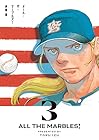 オール・ザ・マーブルズ! 第3巻