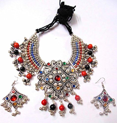 oxojewels Women's Belly Dance Necklace Oxidized Vintage Jewelry Gypsy Boho Kuchi Afghan