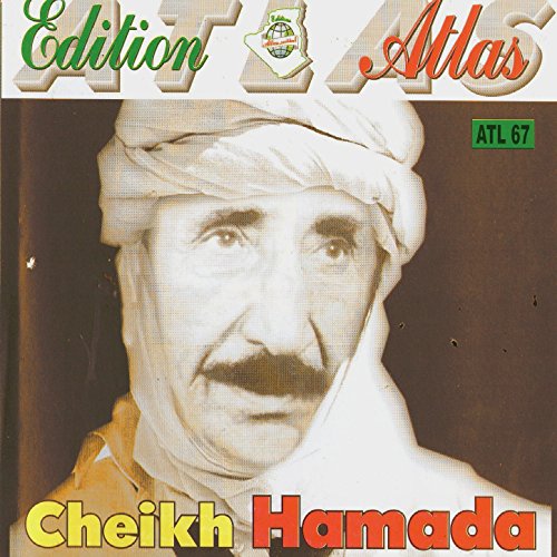 album cheikh hamada gratuit album cheikh hamada gratuit