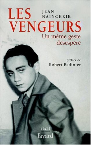 Les  vengeurs