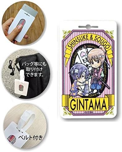 Amazon 銀魂 Icカードケース B アニメ 萌えグッズ 通販