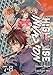 High-Rise Invasion Vol. 7-8 (High-Rise Invasion Omnibus) by Tsuina Miura, Takahiro Oba