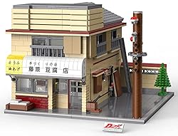 dOMOb Takumi Fujiwara's Tofu Shop - Initial-D 25-th