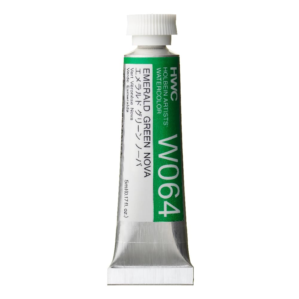 Holbein Watercolour : 5ml Tube EMERALD GREEN NOVA