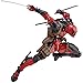 Deadpool ABS & PVC Amecome Yamaguchi Action figure - 160 mm
