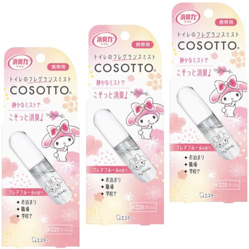 消臭力 携帯タイプ [まとめ買い] トイレ用 消臭ミスト フレアフルール 10mL×3個 消臭スプレー コソット サンリオ マイメロ