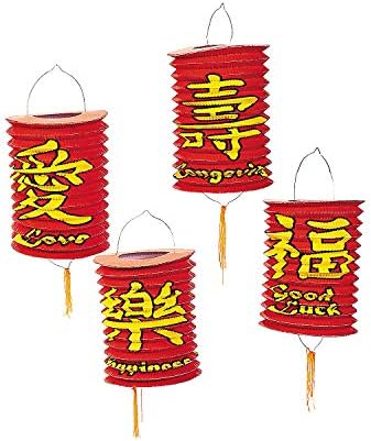 Fun Express - Red Chinese Hanging Lanterns (6Pc) For Chinese New Year - Party Decor - Hanging Decor - Lanterns - Chinese New Year - 6 Pieces