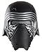 Rubies Child's Star Wars Masks (Set of 3) Multicolor