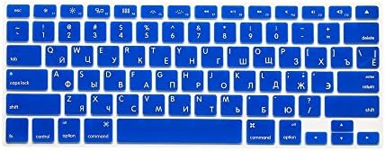 QIUIU Russian Language Keyboard Cover Silicone Skin for for MacBook Air 13 and MacBook Pro 13" 15" 17" (with or w/out Retina) US Layout (Blue)