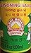 Golden Mountain Seasoning Soybean Sauce - 6.8 fl oz bottle