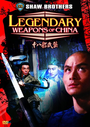 Download Legendary Weapons Of China Download Legendary Weapons Of China