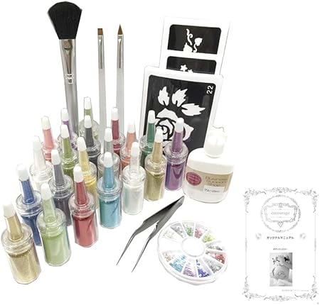 Amazon ボディジュエリー プロキット色 スクール監修マニュアル付 Business Support Shop ボディ用メイクアップ 通販