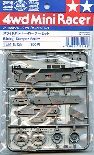 Tamiya 4WD Mini Racer Sliding Damper Roller Plastic Detail #15128