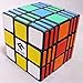 C4U Speed Cube, Black, 3 x 3 x 7