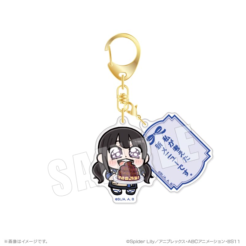 リコリス・リコイル ぶくぶ セリフアクリルキーホルダー 04.井ノ上たきな（喫茶リコリコver.）