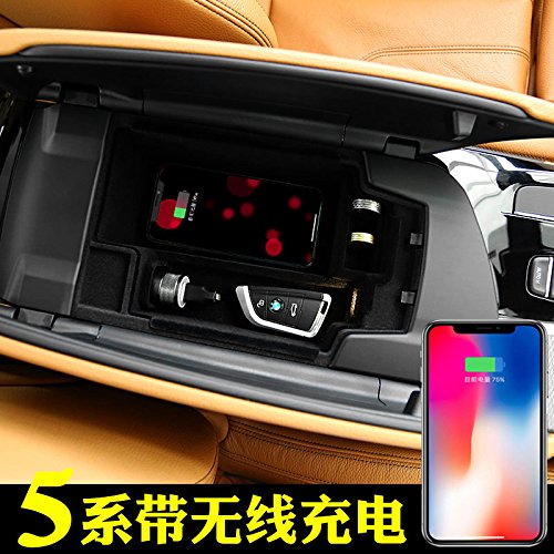 eLUUGIE Wireless Charger Mat Armrest Storage Box For iPhone X iPhone 8,8 Plus Glove Tray For BMW 5 Series G30 2018 (Black)