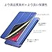 ESR Yippee Trifold Smart Case for iPad Pro 11
