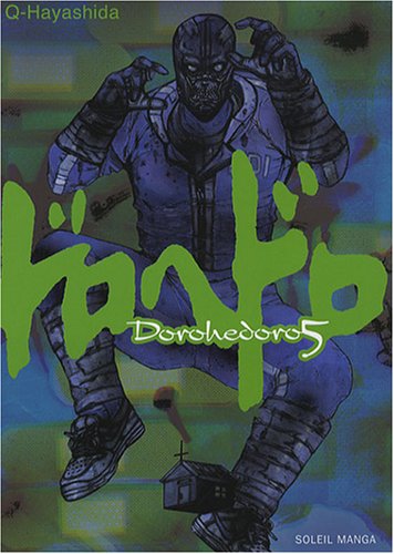 Dorohedoro
