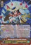 Cardfight!! Vanguard TCG - Moon Deity Who Governs Night, Tsukuyomi (G-FC01/002EN) - Fighter's Collection 2015