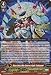 Cardfight!! Vanguard TCG - Moon Deity Who Governs Night, Tsukuyomi (G-FC01/002EN) - Fighter's Collection 2015
